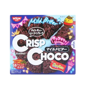 Nissin Sisco Crisp Mild Bitter Choco Pizza