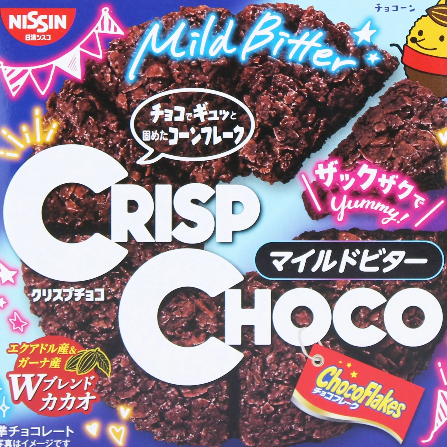 Nissin Sisco Crisp Mild Bitter Choco Pizza