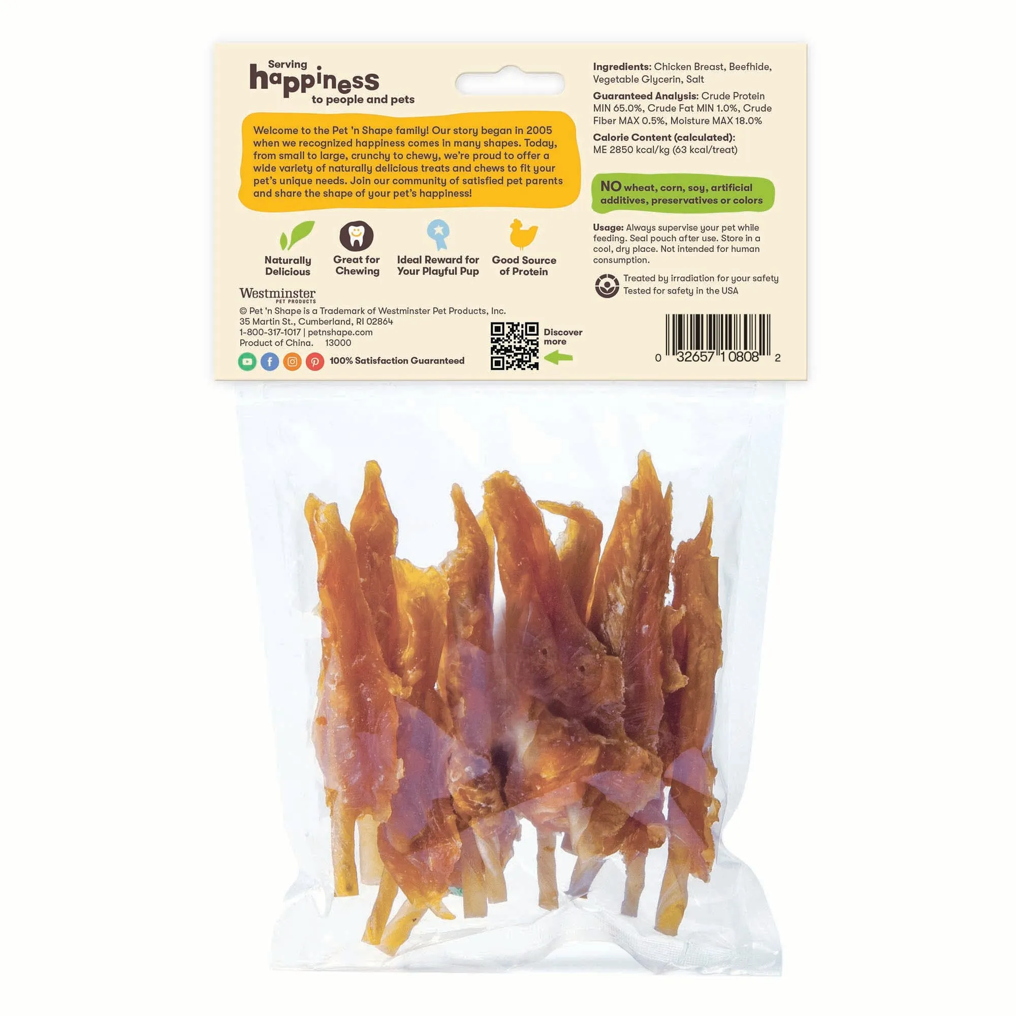 Pet 'n Shape Chik 'n Skewers Dog Treat 8oz