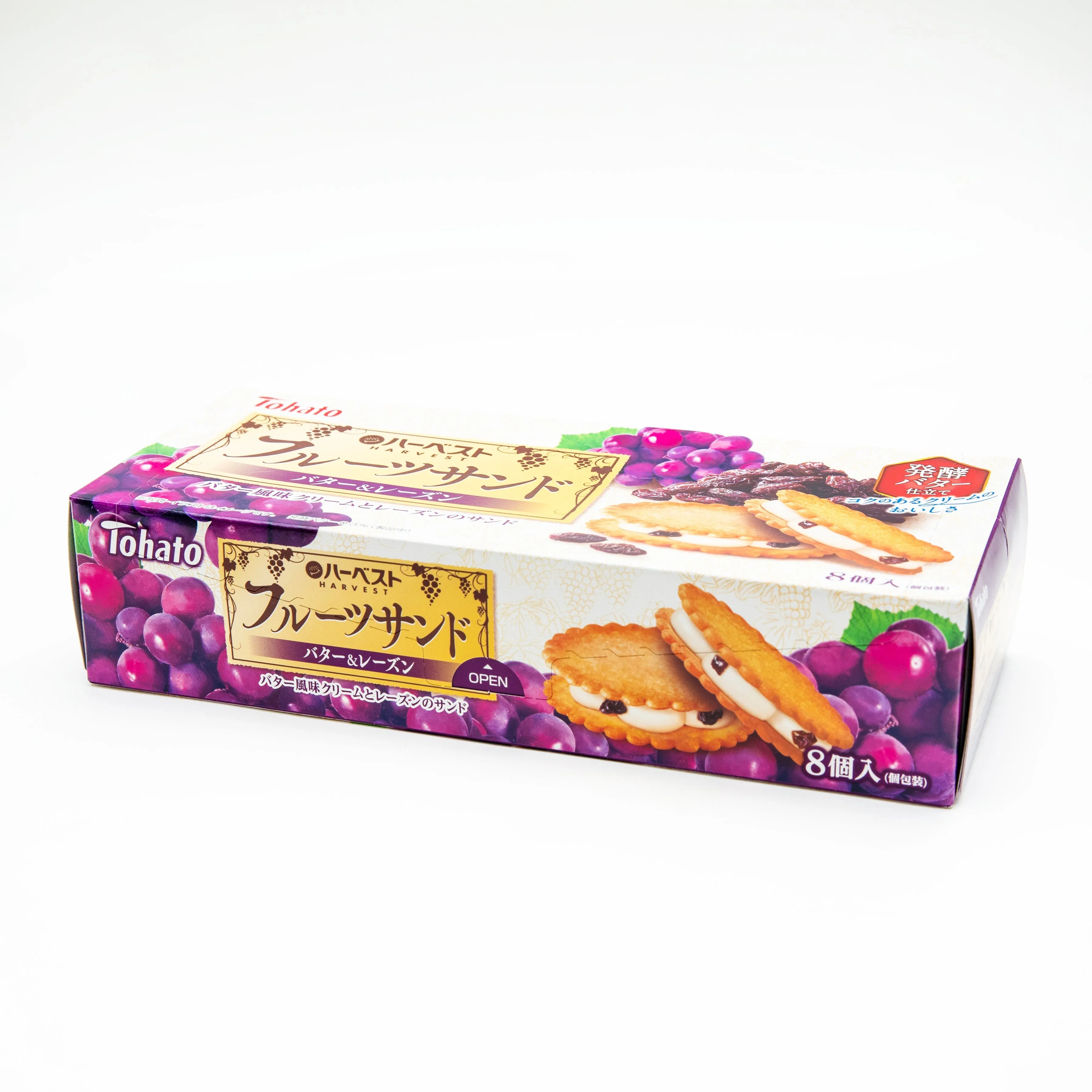 Tohato Harvest Butter & Raisins Cookie Sandwich (8pcs)