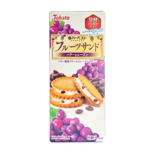 Tohato Harvest Butter & Raisins Cookie Sandwich (8pcs)